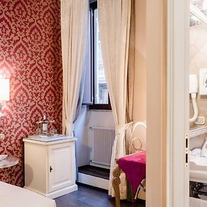 Chambre Supérieure Lit King-Size