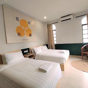 Chambre Supérieure Triple