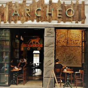 Archeo (Adults Only)