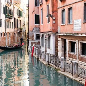 Residenza San Marco 4893
