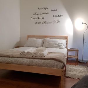 Maison de Vacances