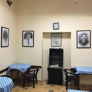 Chambre Supérieure Double