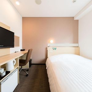 Chambre Double Économique