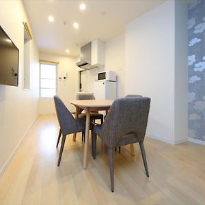 Appartement Rez-de-Chaussée