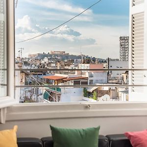 Appartement à 3 Chambres à Coucher