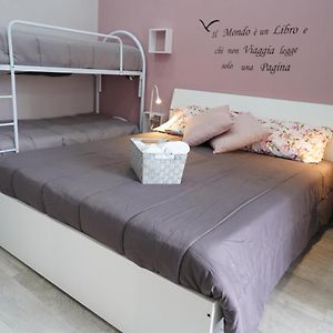Chambre Grande