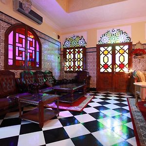 Riad Fatouma