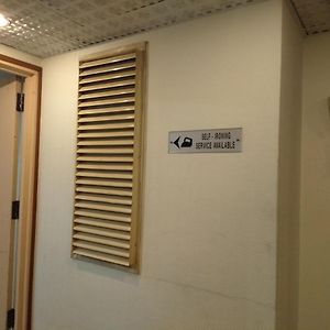 Chambre Standarde