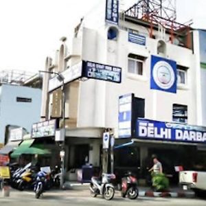 Hari Om Delhi Darbar