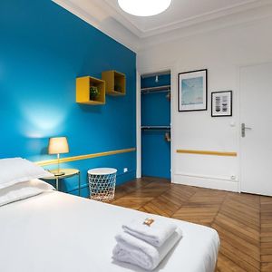 Basilique du Sacré Coeur - Beautiful 4P apartment