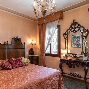 Chambre de Luxe