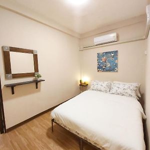 Chambre Familiale Double