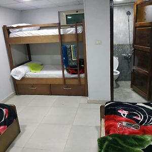 Chambre Juste Pour Femmes Dortoir