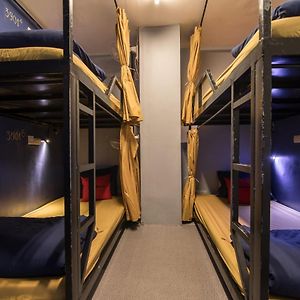 Dormitory Room Mixed