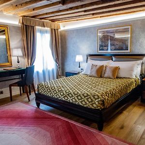 Chambre Double de Luxe