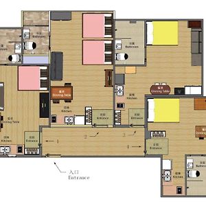 Appartement à 4 Chambres à Coucher