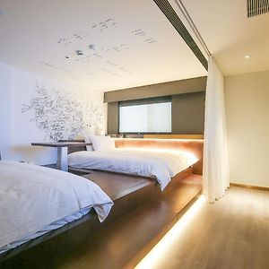 Chambre de Luxe