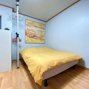 Appartement Économique