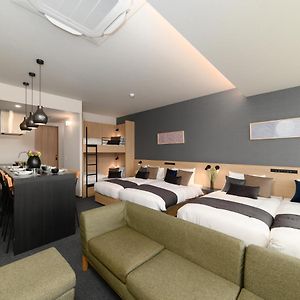 Appartement Familial Premium