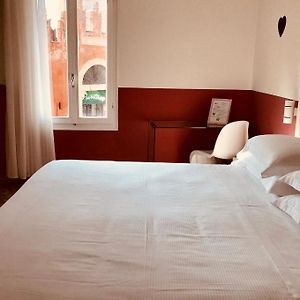 Chambre Grande Double