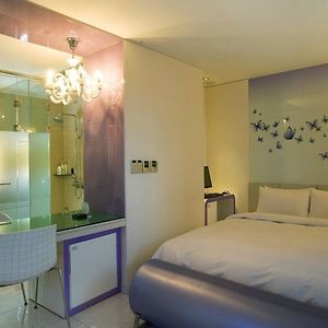 Chambre Double Premium