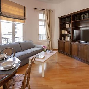 Neoclassical Apartment Close To Syntagma-Plaka By Ghh