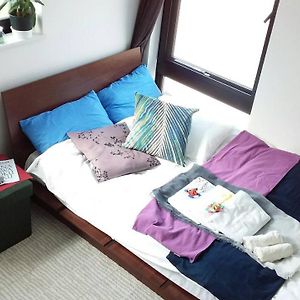 Appartement Studio