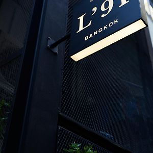 Livinn91 Hotel