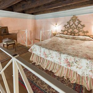 Suite de Luxe