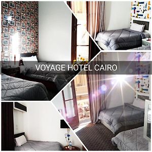 Chambre Double de Luxe