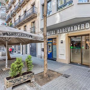Hostal Abrevadero