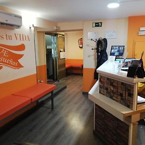 Hostal Inter Puerta Del Sol Auto Check In