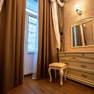 Kyiv Classic Apartment