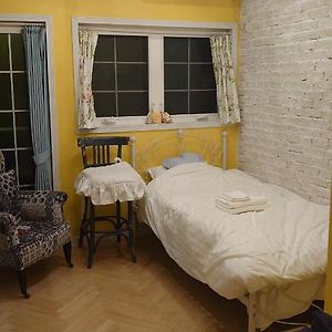 Appartement de Luxe