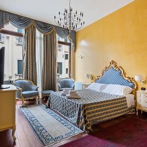 Vip Venice Rooms