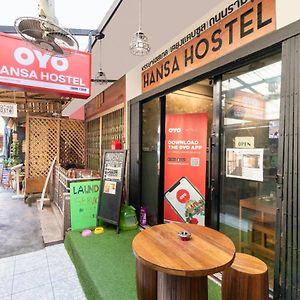Hansa Hostel Bangkok Khaosan