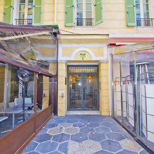 Promenade Holiday - Grimaldi City Center