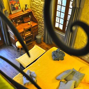 Maison de Vacances
