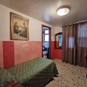 Chambre de Luxe
