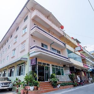 At Home Hotel