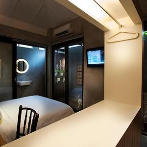 Chambre Double de Luxe