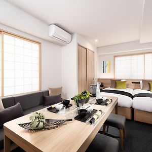 Appartement Familial