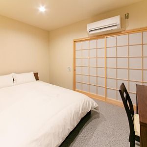 Chambre Lit King-Size