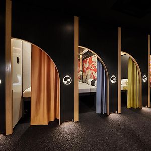 Cabine Juste Pour Femmes