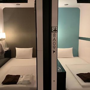 Chambre Juste Pour Femmes Double