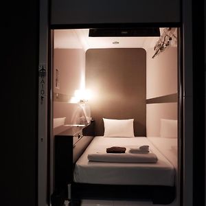 Cabine Juste Pour Hommes