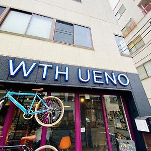 Tabist World Travelers Hostel Ueno