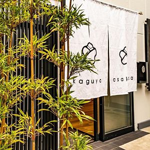 Kaguya Asakusa Women Only Guest House