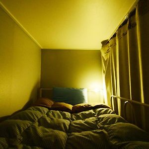 Dormitory Room Mixed