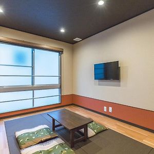 Chambre de Style Japonais